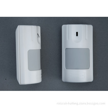 PIR Motion Detector with Pet Immunity,with Swivel Bracket for Ceiling,Wall or Corner Mounting (iDo301PT)